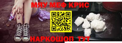 дурь Кунгур