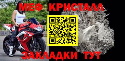 дурь Кунгур