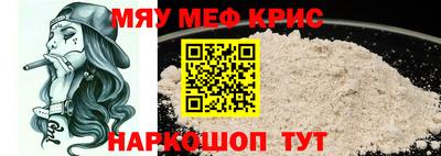 MDMA Premium VHQ Кулебаки