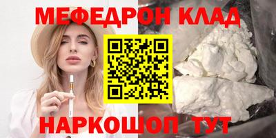 дурь Кунгур