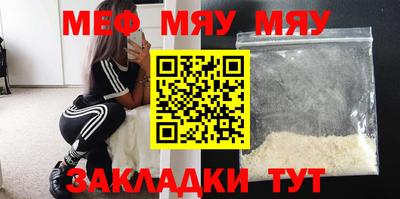 дурь Кунгур