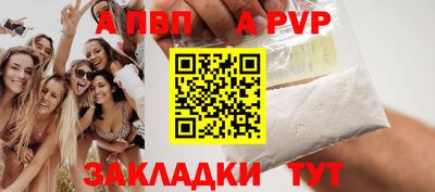 MDMA Premium VHQ Кулебаки