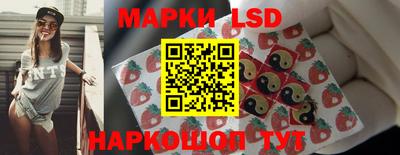 дурь Кунгур