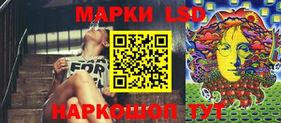 мефедрон мука Кумертау