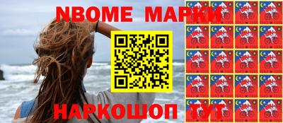 дурь Кунгур