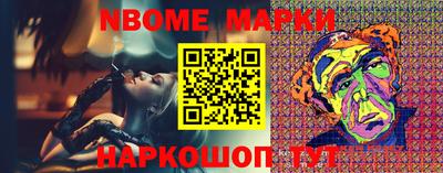 дурь Кунгур