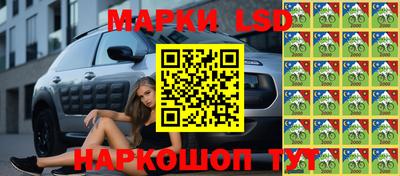 мефедрон мука Кумертау