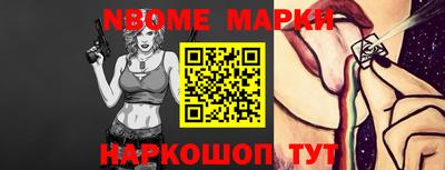 MDMA Premium VHQ Кулебаки
