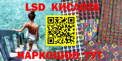 дурь Кунгур