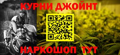 MDMA Premium VHQ Кулебаки
