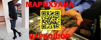 мефедрон мука Кумертау