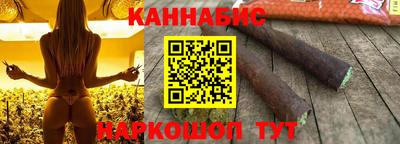 мефедрон мука Кумертау