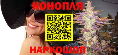 дурь Кунгур