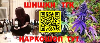 MDMA Premium VHQ Кулебаки
