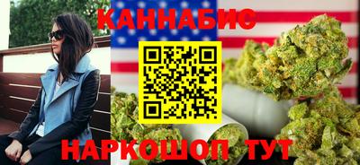 мефедрон мука Кумертау