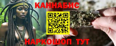 MDMA Premium VHQ Кулебаки