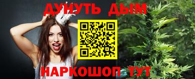 MDMA Premium VHQ Кулебаки