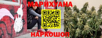 MDMA Premium VHQ Кулебаки