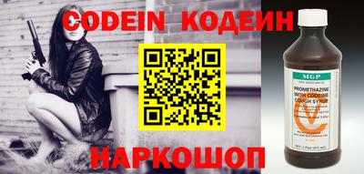 мефедрон мука Кумертау