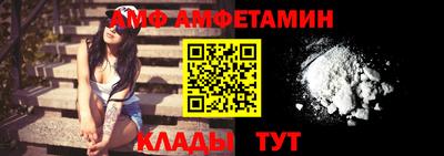 MDMA Premium VHQ Кулебаки