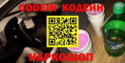мефедрон мука Кумертау