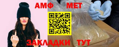 дурь Кунгур