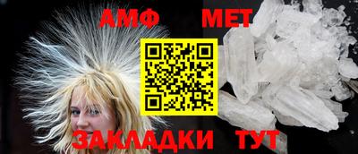 MDMA Premium VHQ Кулебаки