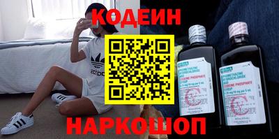 дурь Кунгур