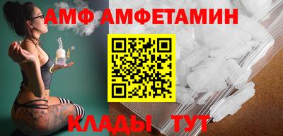 MDMA Premium VHQ Кулебаки