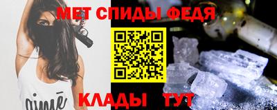 MDMA Premium VHQ Кулебаки