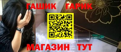 мефедрон мука Кумертау