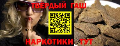 MDMA Premium VHQ Кулебаки
