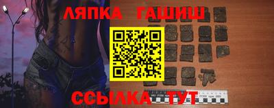MDMA Premium VHQ Кулебаки