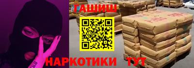 дурь Кунгур