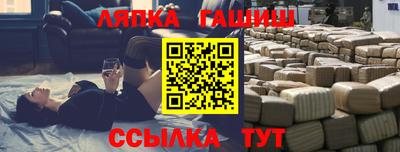 дурь Кунгур