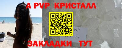 MDMA Premium VHQ Кулебаки